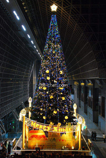Large Christmas Tree @ Kyoto Station, Kyoto